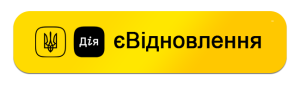 єВідновлення лого